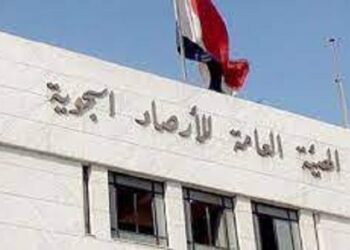 ” البيئة” تعلن تأثير العوامل الجوية على جودة الهواء من اليوم  وحتى الأربعاء القادم