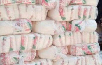 ضبط “5” أطنان سكر تموينى فاسد بالقليوبية