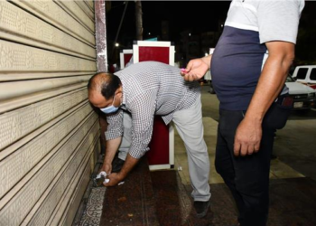 إغلاق 4 منشأت تجارية بحي وسط الإسكندرية لعدم تطبيق الإجراءات الاحترازية