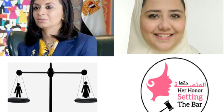 قرارات تاريخية لدعم المرأة وآليات التفعيل معيار تحقيق المساواة