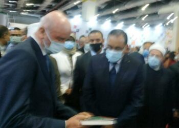 سفير إسبانيا بمصر يشارك في افتتاح معرض الكتاب الدولي