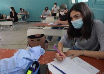 تغيب 143 طالب عن امتحانات الكيمياء ببني سويف