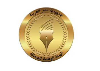 ” الوطنية للصحافة “: لأول مرة صرف بدل التدريب والتكنولوجيا عن ” يوليو”  بالزيادة المقررة .. الأربعاء