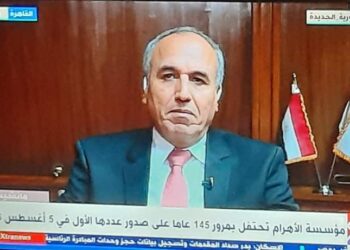 عبدالمحسن سلامة: الأهرام في طريقها للتحول إلى مؤسسة إعلامية ذكية متكاملة