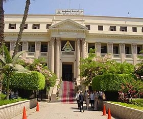 24أغسطس بدء الدورة الثانية للراغبين في الترشح لمنصب عميد كلية بجامعة بنها