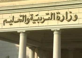 “التعليم” تصدر كتابًا دوريًا  للمديريات التعليمية إستعدادا للعام الدراسي