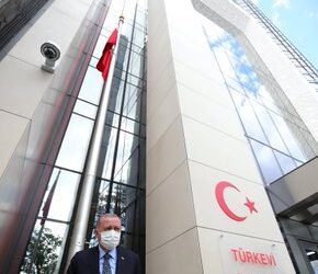 أردوغان الذي حول آيا صوفيا لمسجد يُشيد صرحاً في مانهاتن بنيويورك