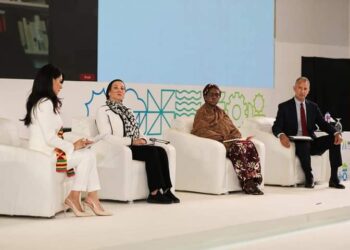 وزيرة البيئة: تشارك فى الحلقة النقاشية “التحول الأخضر.. الفرص والتحديات التى تواجه الدول النامية”