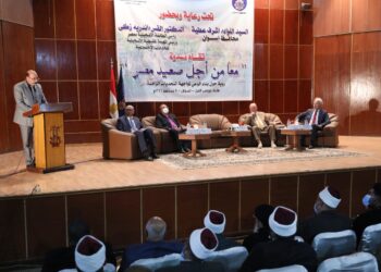الإنجيلية تنظم “معًا مِنْ أجلِ صعيدِ مصرْ” بأسوان بمشاركة رئيس الإنجيلية والمحافظ و”النمنم” و”عكاشة” و”شيحة”