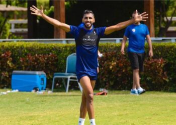 فيفا يوافق على منح الزمالك البطاقة الدولية لمحمد أوناجم