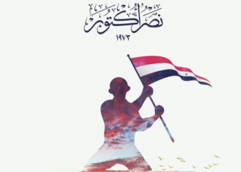 السيسي: القوات المسلحة أعادت إلى الأمة كلها الثقة بنفسها