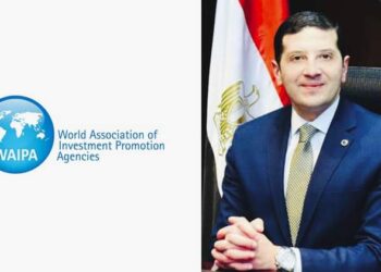 الهيئة العامة للاستثمار والمناطق الحرة تفوز بمنصب نائب رئيس الرابطة العالمية لوكالات ترويج الاستثمار (WAIPA)