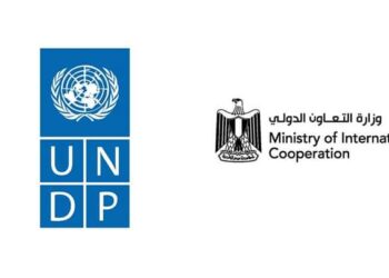 وزارة التعاون الدولي تعقد اجتماعًا لاستعراض محفظة برنامج الأمم المتحدة الإنمائي والمعالم الرئيسية لعملية تطوير البرنامج القُطري الجديد
