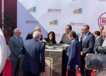 وزيرة التعاون الدولي: 538 مليون دولار من شركاء التنمية متعددي الأطراف والثنائيين لتنفيذ العديد من المشروعات الهادفة لتحقيق الأمن الغذائي
