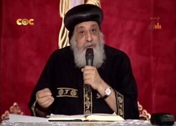 بث مباشر للاجتماع الأسبوعي للبابا تواضروس
