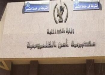 أمن القليوبية يعيد طفلة لأسرتها بعدما إختطفتها متسولة ببنها
