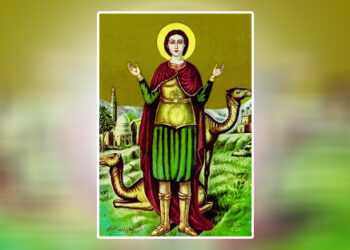 ابن الموعد في العهد الجديد