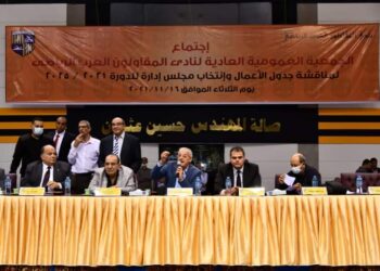 محسن صلاح رئيساً لنادي المقاولون العرب