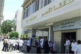 الوكالة الأمريكية للتنمية الدولية: اليوم إطلاق فعاليات ورشة عمل عن المشاركة المجتمعية بالأقصر بالتعاون مع السياحة والأثار