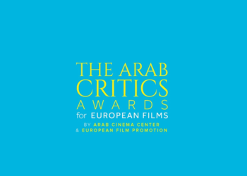 4 أفلام تنافس على جوائز النقاد العرب للأفلام الأوروبية بالقاهرة السينمائي