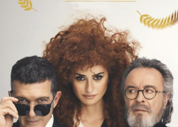 اليوم.. “المسابقة الرسمية” يفتتح فعاليات الدورة الـ 43 لمهرجان القاهرة السينمائي