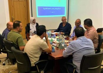 صندوق تنمية الصادرات يواصل دوراته التدريبية لتعريف المصدرين بالبرنامج الجديد لرد الأعباء التصديرية
