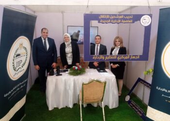 التنظيم والإدارة يشارك في ملتقى توظيف كلية الاقتصاد بتوفير فرص تدريب للطلاب والخريجين