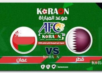 عمان وقطر في ثاني منافسات بطولة كأس العرب 2021