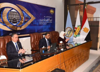 الرقابة الإدارية بمطروح ينظم ندوة للاحتفال باليوم العالمى لمكافحة الفساد