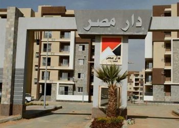 رئيس جهاز “القاهرة الجديدة”: طرح 15 محلاً تجاريًا وصيدلية بمشروع دار مصر للبيع بالمزاد العلني