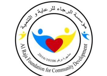 بقلب جريح وعقل واعٍ.. “ناجي” يختار حياة جديدة بلا إدمان