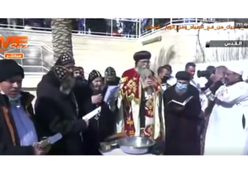 بث مباشر.. صلاة لقان “عيد الغطاس” على ضفاف نهر الأردن