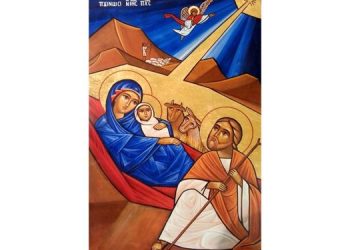 لحن المصالحة في عيد السلام (2)