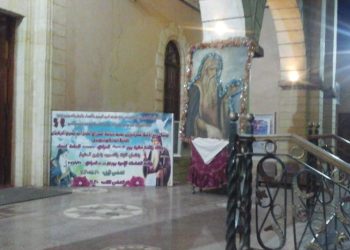الاحتفال بعيد مؤسس الرهبنة في العالم ببوش