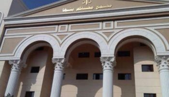 الإعدام لمتهمين والمشدد “10” سنوات لثالث قتلوا شخصين وأصابوا أخر بطوخ