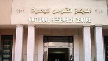 رئيس معهد البحوث الجيوفيزيقية الأسبق يكشف أهم الظواهر والأحداث الفلكية لشهر فبراير 2022