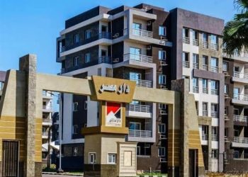 وزير الإسكان يُعلن فتح باب الحجز لوحدات سكنية جاهزة للتسليم الفوري لمتوسطي الدخل ضمن مبادرتى البنك المركزي للتمويل العقاري بفائدة 3 % و8 %