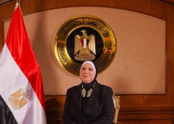وزيرة التجارة والصناعة تصدر قراراً باستمرار رسم الصادر على عدد من الخامات التعدينية