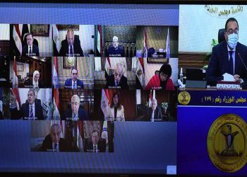 الحكومة تستعرض مقترح الاستراتيجية الوطنية للتوعية والثقافة المالية غير المصرفية 2022-2026