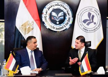 الرئيس التنفيذي لهيئة الإستثمار يبحث مع محافظ البنك المركزي العراقي آلية تفعيل التعاون في العلاقات الإستثمارية بين البلدين