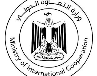 وزارة التعاون تسلط الضوء على الشراكات الدولية لتعزيز العمل المشترك مع قارة أفريقيا