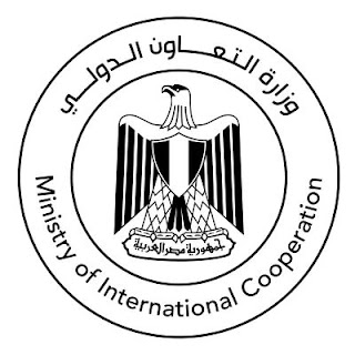وزارة التعاون تسلط الضوء على الشراكات الدولية لتعزيز العمل المشترك مع قارة أفريقيا