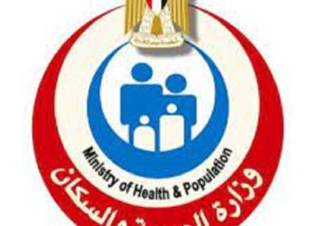 “الصحة”: فحص 22 مليون و250 ألف سيدة بمبادرة رئيس الجمهورية لدعم صحة المرأة