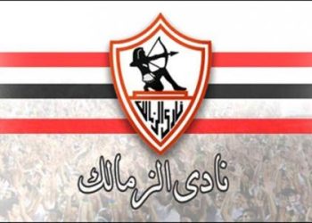 القائمة النهائية للزمالك لنصف نهائي كأس العالم للأندية للسلة