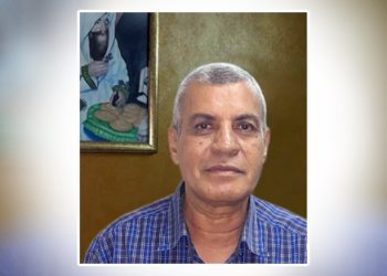 عقد‏ ‏المواطنة
