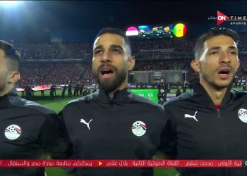 النشيد الوطني لمصر والسنغال ونزول اللاعبين باستاد القاهرة