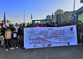 شباب مصر أفريقيا.. الرياضة والصحة أسلوب حياة ماراثون للجري بالإسكندرية
