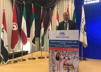 خالد حنفي: 125.2 مليار دولار حجم السيولة الموفرة من المصارف المركزية العربية لمواجهة كورونا