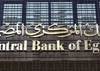 “السعودية” تودع خمسة مليارات دولار لدى البنك المركزي المصري