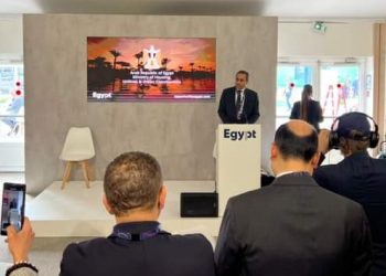 خلال كلمته بمعرض “Mipim”.. نائب وزير الإسكان: الدولة بذلت مجهوداً كبيراً في هذا القطاع رغم التحديات